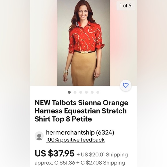 Talbot equestrian harness blouse - Picture 15 of 17